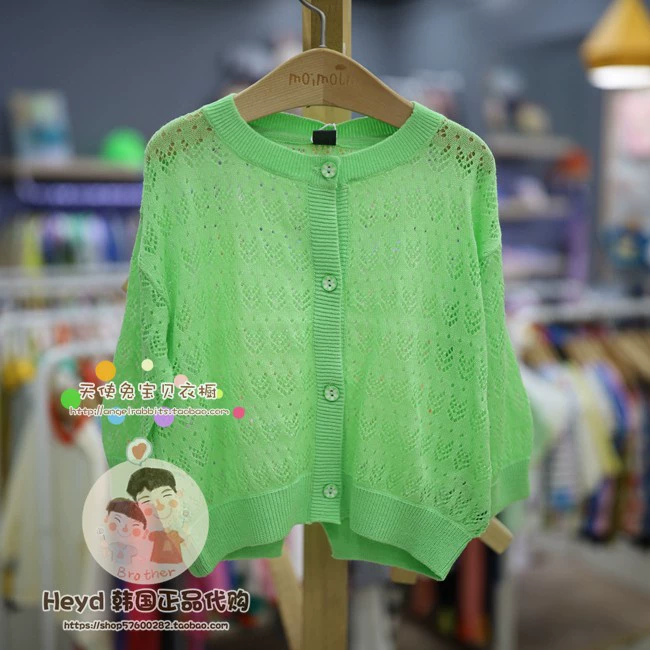 Hàn Quốc Little Clouds Trẻ em Quần áo 20 cô gái mùa hè Thời trang Hàn Quốc Ngọt ngào dệt kim Áo khoác cardigan GD02 - Áo khoác