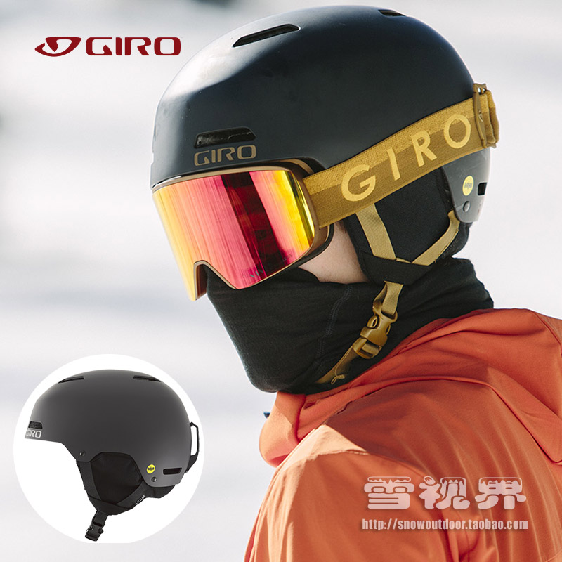 Snow Vision 2122 US GIRO Ski Helmet LEDGE MIPS Men's and Women's International Single and Double Board Park Super Size