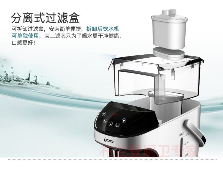 ấm đun nước siêu tốc loại nào tốt Bình đun nước điện ngay lập tức - ấm đun nước điện ấm siêu tốc điện máy xanh