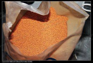 Fish tank bottom sand water grass Scape Porcelain Ceramite Sand Black Red Purple Small Grain Fine 8kg Bag