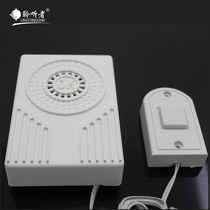 Listener Wired Electronic Doorbell Home Gate DC Battery Doorbell Button Dingbang Sound Music Doorbell