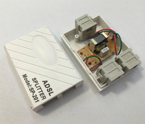 Matching telecom cat ADSL separator high-efficiency distribution of cat ADSL voice separator