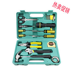 13-Piece Set 9-Piece Tool Box Car Repair Tool Kit Tool Box Household Combination Tool Set Car