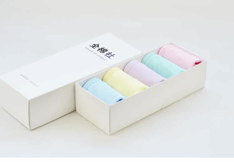 Slip jeunesse doux en coton - Ref 645236 Image 18