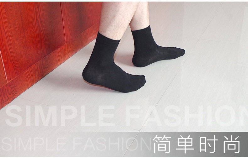 Chaussettes - collants simple - Ref 755632 Image 24