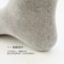 Mùa đông dày vớ nam ống vớ cotton Mùa đông khử mùi ấm áp cotton nam vớ cotton thể thao màu đen vớ