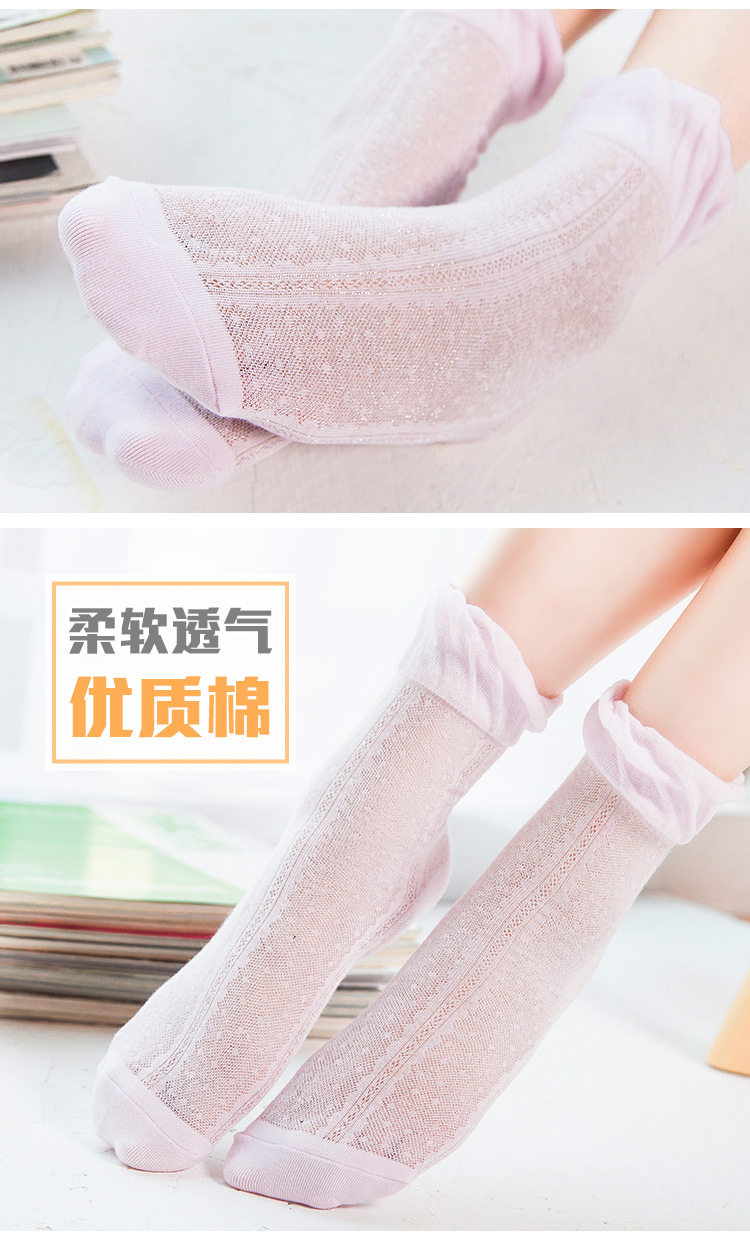Chaussettes - collants doux - Ref 753872 Image 14