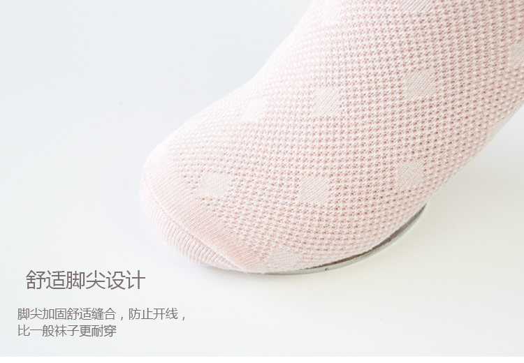 Chaussettes - collants doux - Ref 754357 Image 15