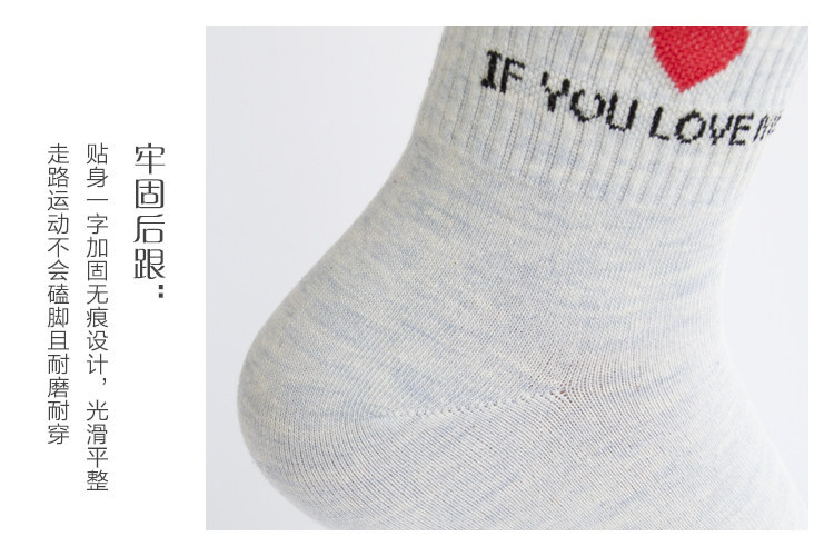 Chaussettes - collants mouvement - Ref 757209 Image 19