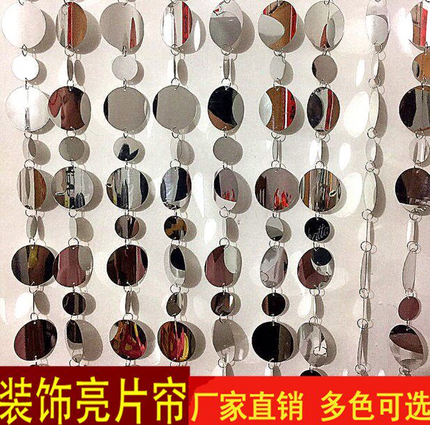 Bright Sheet String Light Golden Wedding Celebration Decoration Flash Sheet Bead Hanging Curtain Bead Curtain curtain Curtain Partition Pearl Curtain-Living Room Crystal Pearl Curtain Partition