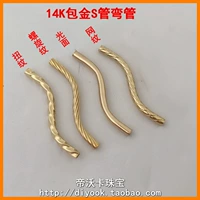 Глянцевая изогнутая трубка, браслет, ожерелье, аксессуары, США, 14 карат