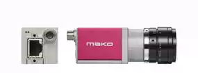 German imported Mako G-419B G-419C industrial camera