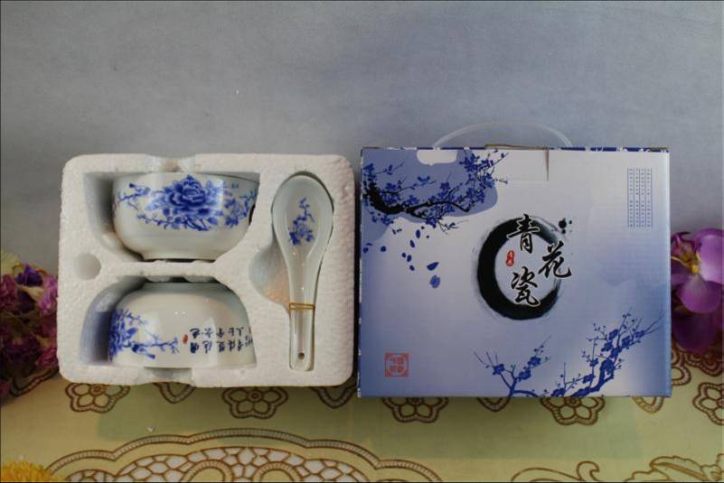 PICC China Life Ping An Taikang Xinhua Pacific Insurance Taiping Insurance Gift High White Porcelain Bowl Blue and White Insurance Special Edition Wholesale