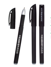 Advertising Medium Pen Signature Pen Office Pen Print Advertising Black Spray Gel Active Promotion Pen Gift Pen