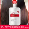 Товары от panshengai001