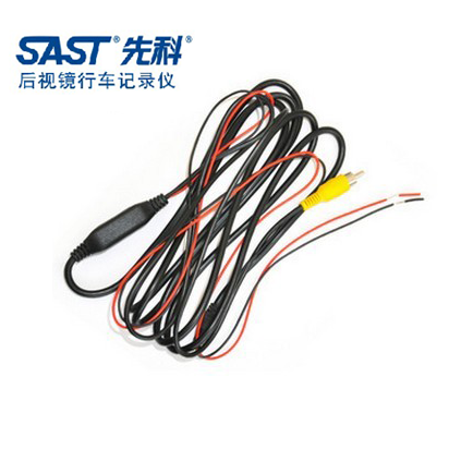 先科  行车记录仪专用 24V转5V 12V转5V 汽车电源 转换线 降压线