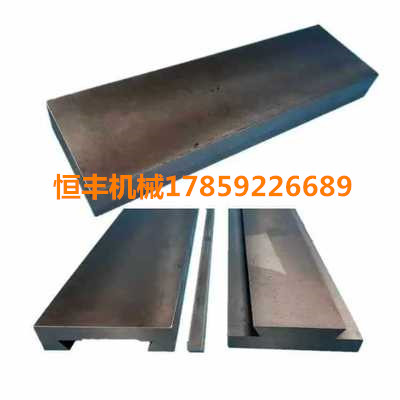 Cast iron dovetail slider one-word slide table linear guide dovetail groove rodless skateboard solid dovetail slide machine tool