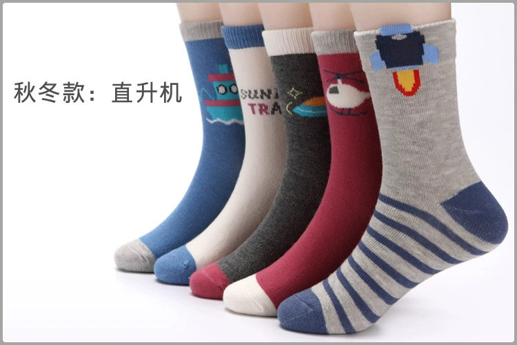 Vớ trẻ em cotton 1 mỏng 3 mùa xuân và mùa thu 5 bé trai vớ 7 mùa thu và mùa đông 9 trẻ lớn 10-12 tuổi 15 bé gái trong vớ vớ sàn mỏng