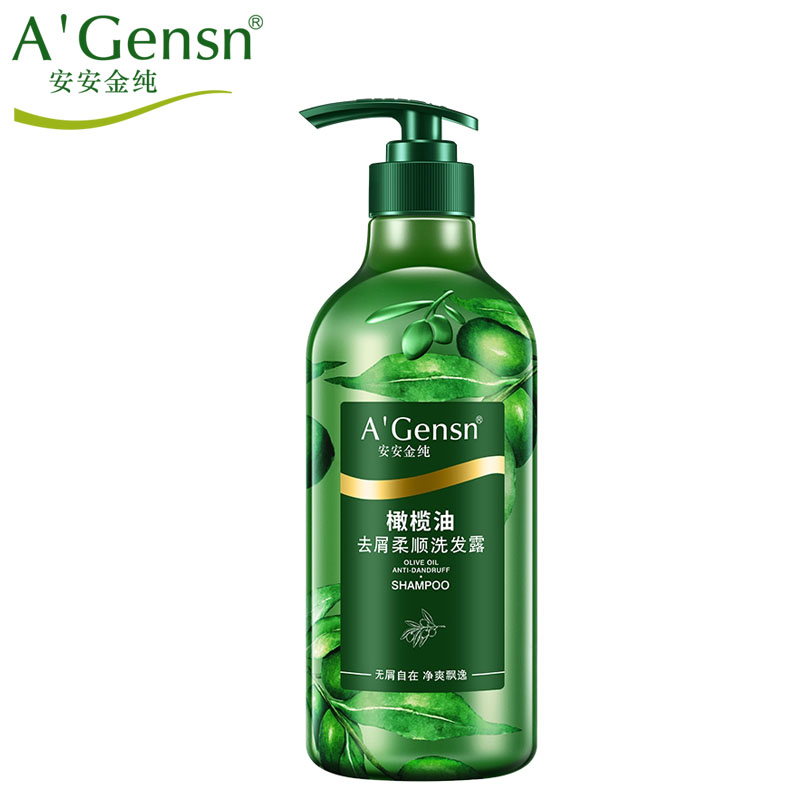 Amanjin pure olive oil to crumb to soft and smooth shampoo 750g shampoo with water control oil clear and refreshing for men and women
