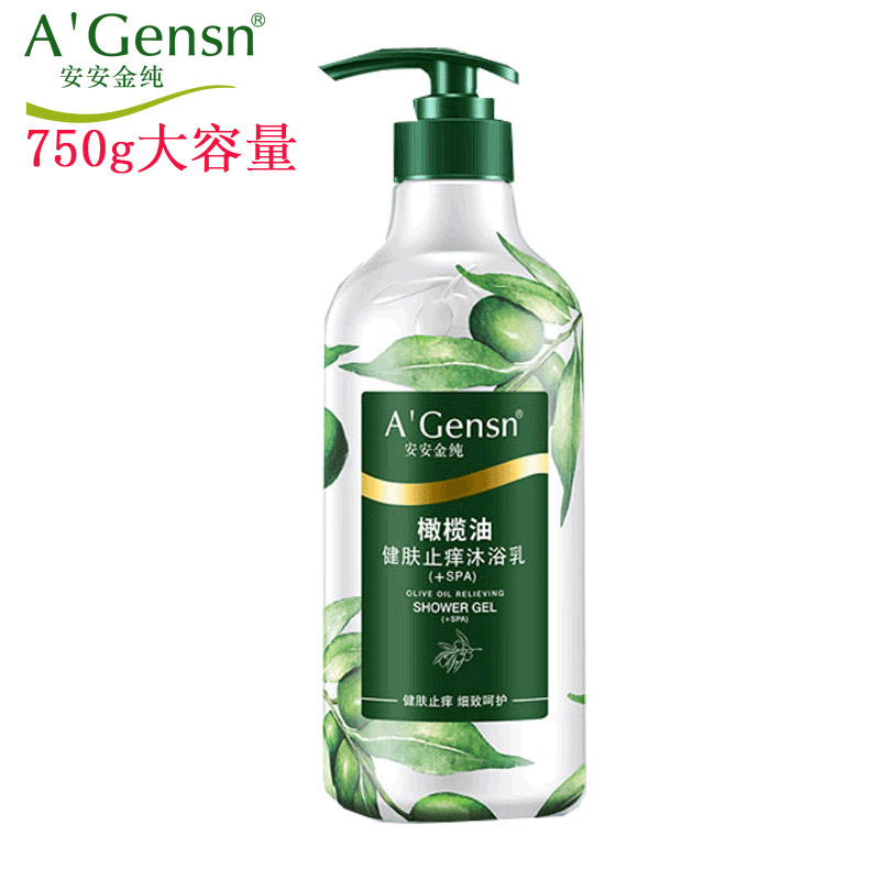 An An Jin pure olive oil skin-strengthening and antipruritic shower gel 750g shower gel mild moisturizing fragrance for both men and women