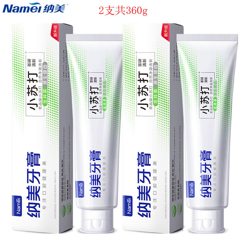 Namei baking soda Longjing tea toothpaste 3012 units total 360g source healthy toothpaste white fresh dental stains