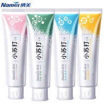 Nami Xiaosu to beat toothpaste 4 combinations of total 480g bamboo salt pearl powder zinc element white peach to stain to yellow