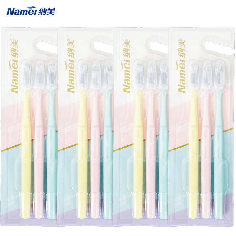 Nanami nanosoft gum wool toothbrush savvy XL head 4 cards for a total of 12 1518 protective teeth gums to stain the fresh