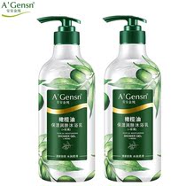 Amanjin pure moisturizing moisturizing lotion with 2 bottles of total 1500g Cleaning and nourishing the family body lotion with a full body