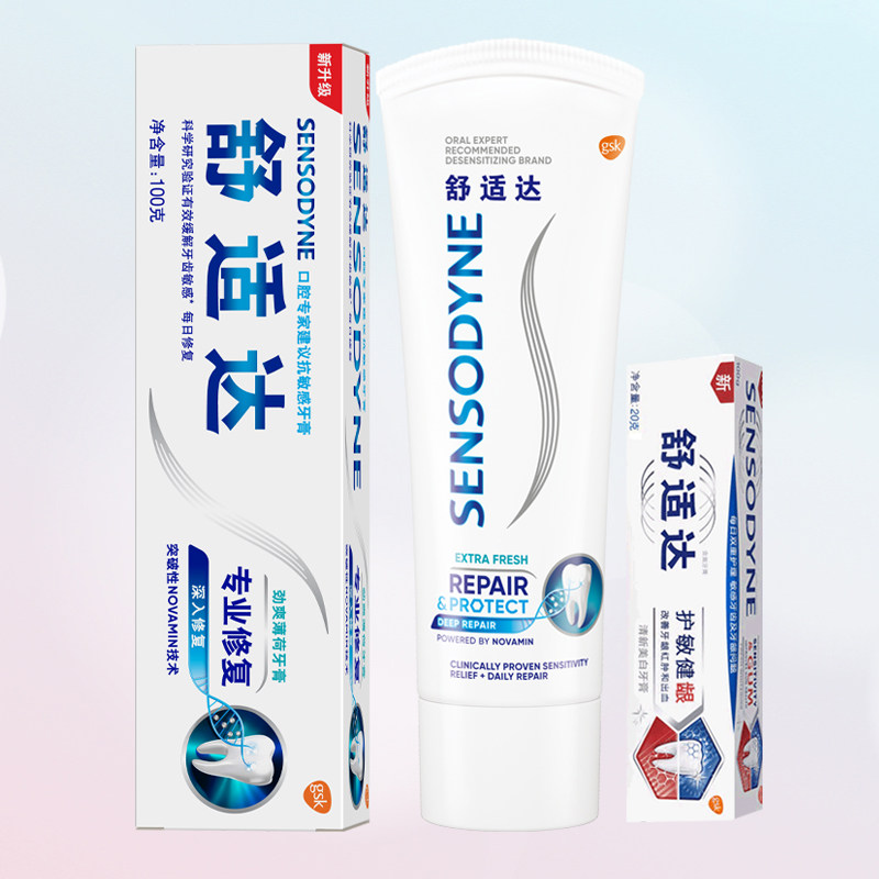 Comfort Delta Professional repair Robust Mint Toothpaste 100g giver experience dress soothing sensitive fresh breath cleaning