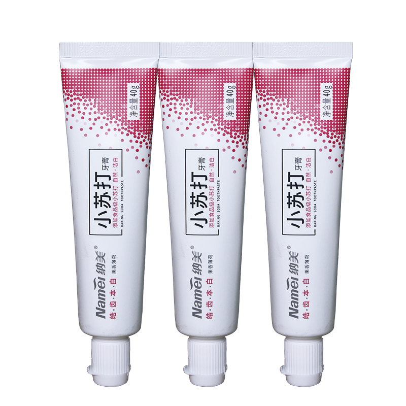 Nammei Xiaosu Beating Enzyme Amino Acid Travel Experience Loaded Toothpaste 3-4 Portable Home Hotel Guest House