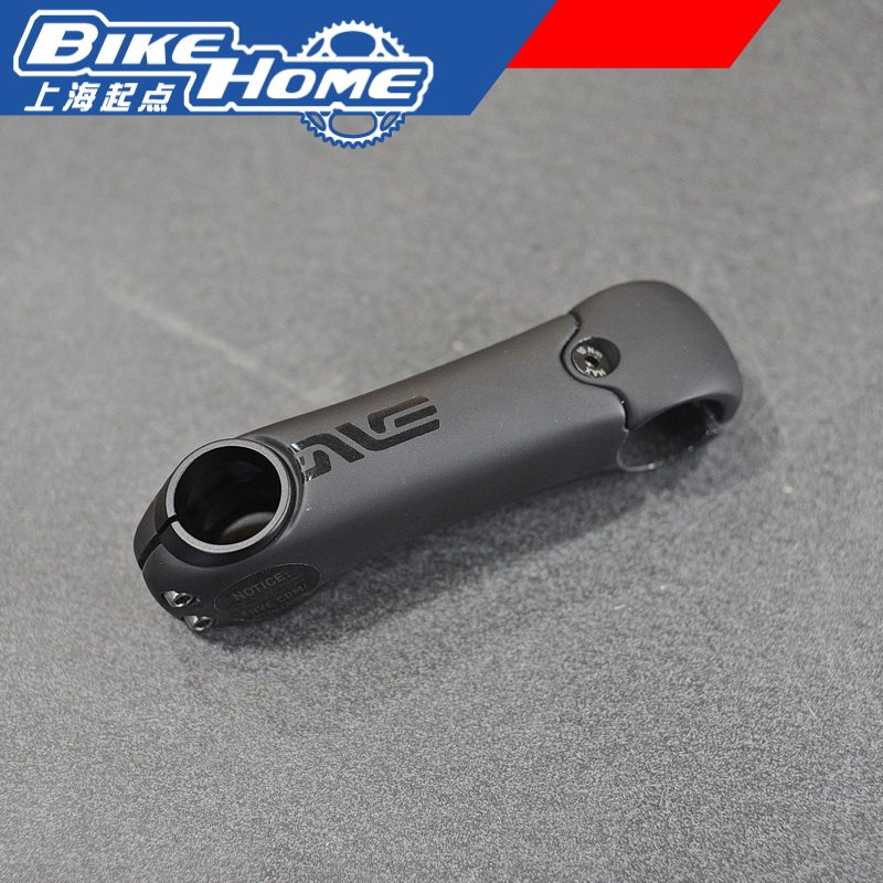 BOXED LINE GOODS AMERICAN NATIVE ENVE AERO pneumatically carbon fiber to make the standpipe super light