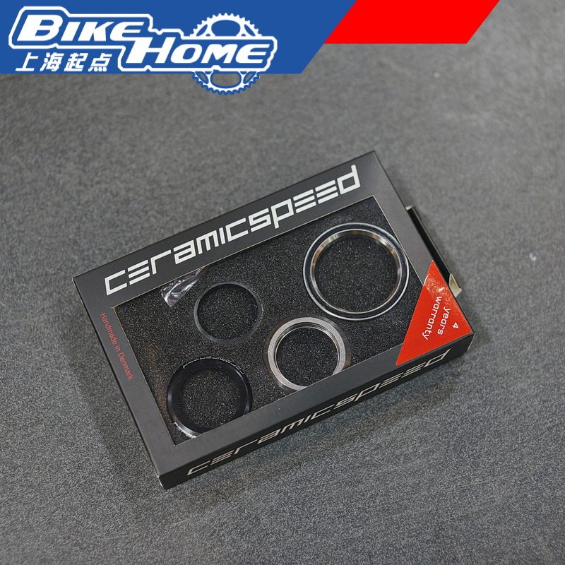 CERAMICSPEED CS Head Bowl Group Bearings Cervelo Lightning