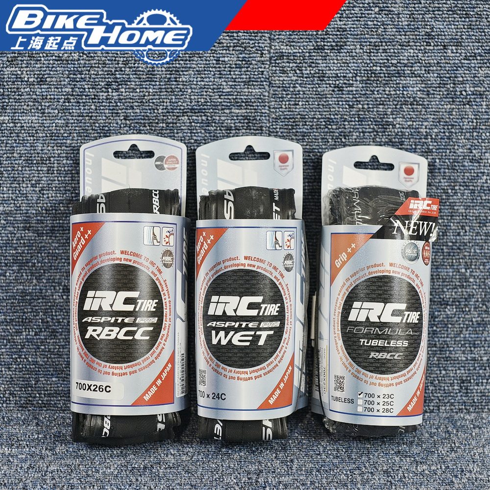 Japan's IRC Aspite Pro competition level road tire anti-tying low rolling resistance high-quality cotton thread