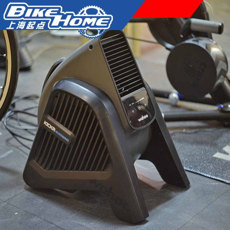 WAHOO fan HEADWIND Intelligent wind system intelligent throttle cooling simulation 40km h wind speed