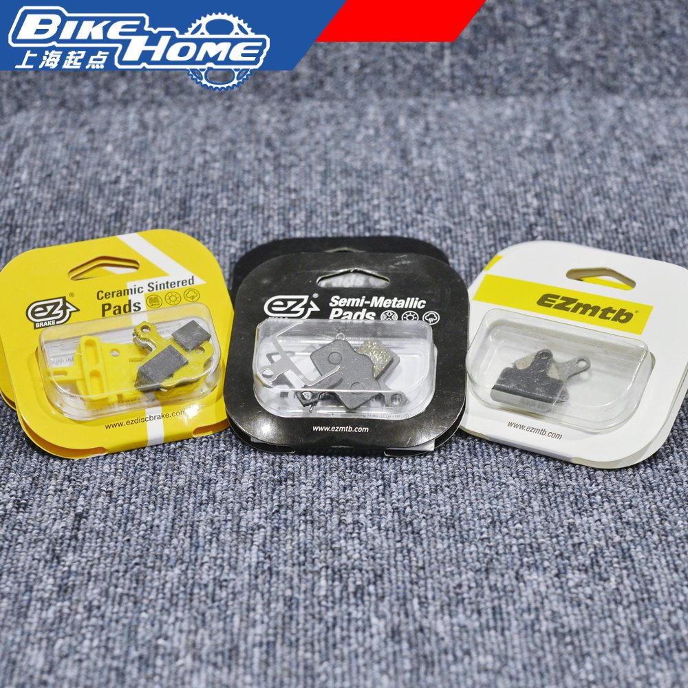 EZmtb road bike brake pads come with another pad Shimano Sram metal resin mix