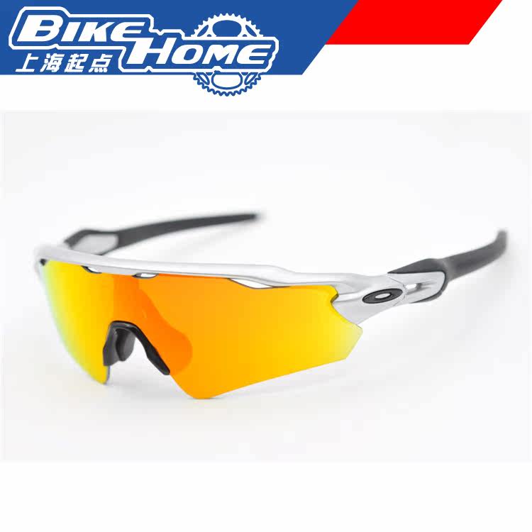 Line of goods Oakley Oakley Oakley SILVER ROVER SILVER