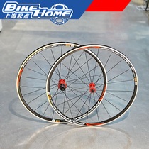 Licensed FOXRACE R2 25 Ultra Light Road Open Wheel Set 700c 1526g