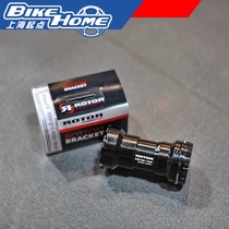 ROTOR 4630 Center shaft PF30 BBRIGHT 5-way use BB30 or BB386 tooth plate 30mm