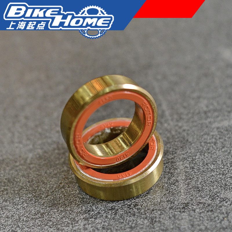 ROTOR 4130 central axis is suitable for BB86 BB89 BB92 frame