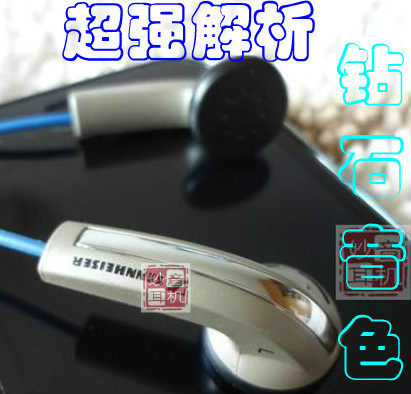 Original Fengda MYDIY MX760 fever wired headphones transparent high resolution music ear plug
