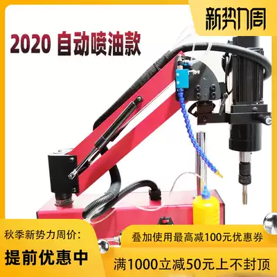 Collaborative 2020 CNC intelligent electric tapping machine automatic fuel injector optional installation price difference special shot