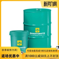 Automotive antifreeze polyester industrial grade ethylene glycol solution 99 9% coolant air conditioning antifreeze