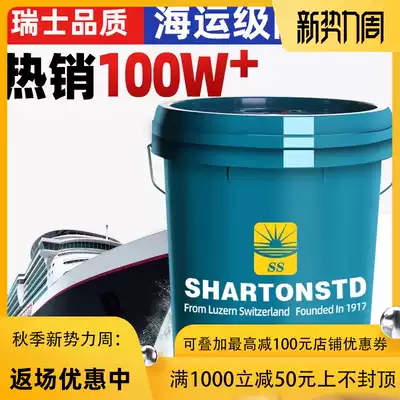 Dehydration is antirust soluble rust inhibitors liquid soft film quick-drying epidural volatile metal Collaborative