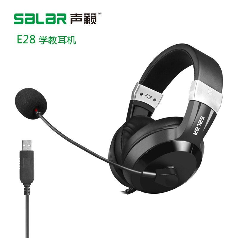 Salar vocal music E28 in exam English Speaking English Speaking training headphones headsets Internet class USB computer ear
