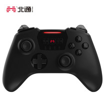 Northcom Sparta 2 Wireless Gamepad xbox360 Elite PSPC Computer TV Steam Cyberpunk