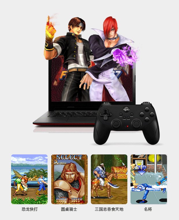 Beitong (Btop) Bộ thu không dây BTP-BD2A Bộ thu cầm tay Beitong D2A Beitong - Người điều khiển trò chơi tay xbox
