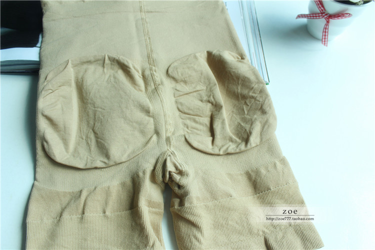 body amincissant simple - Ref 684668 Image 32