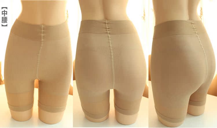 body amincissant simple - Ref 684668 Image 42