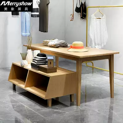 Mei Elephant clothing store baking paint running water table high and low table display stand Zhongdao cabinet display table display table stand stand stand