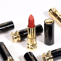 colorina Brand Beauty Beauty Exploits Chinese Wind Engraving Flowers Lipstick Red Lipstick Starlight Drilling Colorful Velvet Lipstick